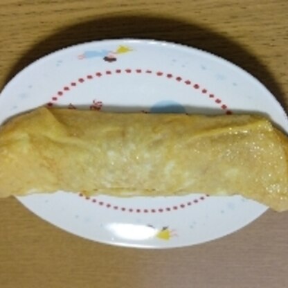 しっとり柔らかい卵焼きが出来ました！子供たちのお弁当に入れて大好評でした。ありがとうございます～☆